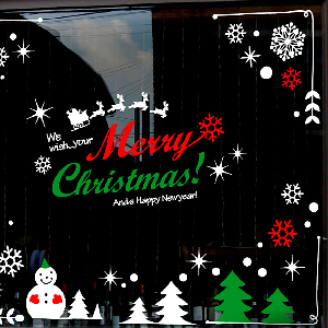 크리스마스스티커 (CHW-182) 해피니스 크리스마스2(대형)