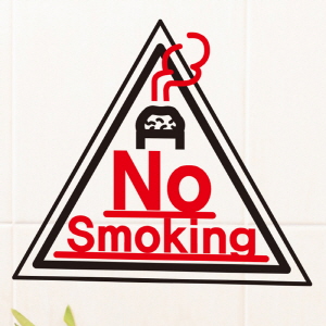 (SMP-017) 금연스티커_심볼 삼각형 NO SMOKING