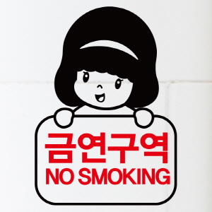 (SMP-062) 금연스티커_엔젤 금연구역 NO SMOKING