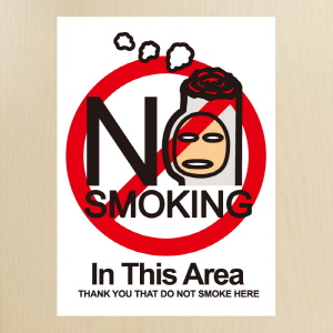 (SMC-020) 금연스티커_금단군 no smoking in this area(칼라)