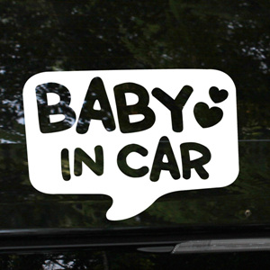 그래픽스티커 (LSC-042) Typo2_baby in car 자동차스티커/초보운전/아기가타고있어요/아이