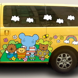 아이방 놀이방 어린이집 버스 차량썬팅_엘리 초록동산에서 (MCS-019)