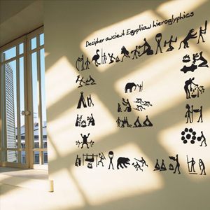 그래픽스티커 (GSI-001) Hieroglyphics