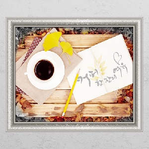 뮤럴시트지 im246-커피한잔의여유_창문그림액자