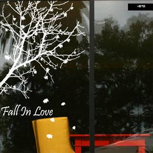 그래픽스티커 pp077-가을연가 Fall In Love